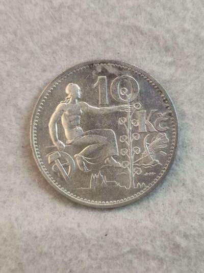 G&W世界散币，银币处理专场（第37场） - 捷克斯洛伐克1931年10克朗  银币