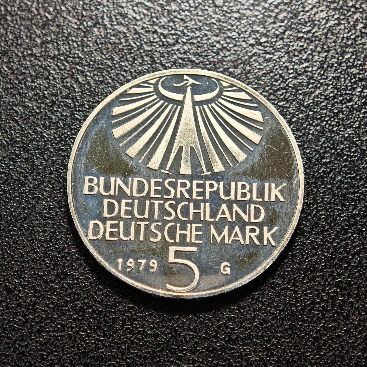 【德藏】世界币章拍卖第154期（拍品征集中~欢迎藏友联系） 1979年 德国化学家奥托·哈恩诞辰百年5马克纪念镍币 直径约：29mm；重约：10g
