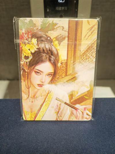 阳大大卡牌拍卖第83期（持续收拍品，周六晚上九点截拍，进群福利早知道） - 【九拼卡】焱卡文化 刷子 人间传 聘娘 普卡九拼