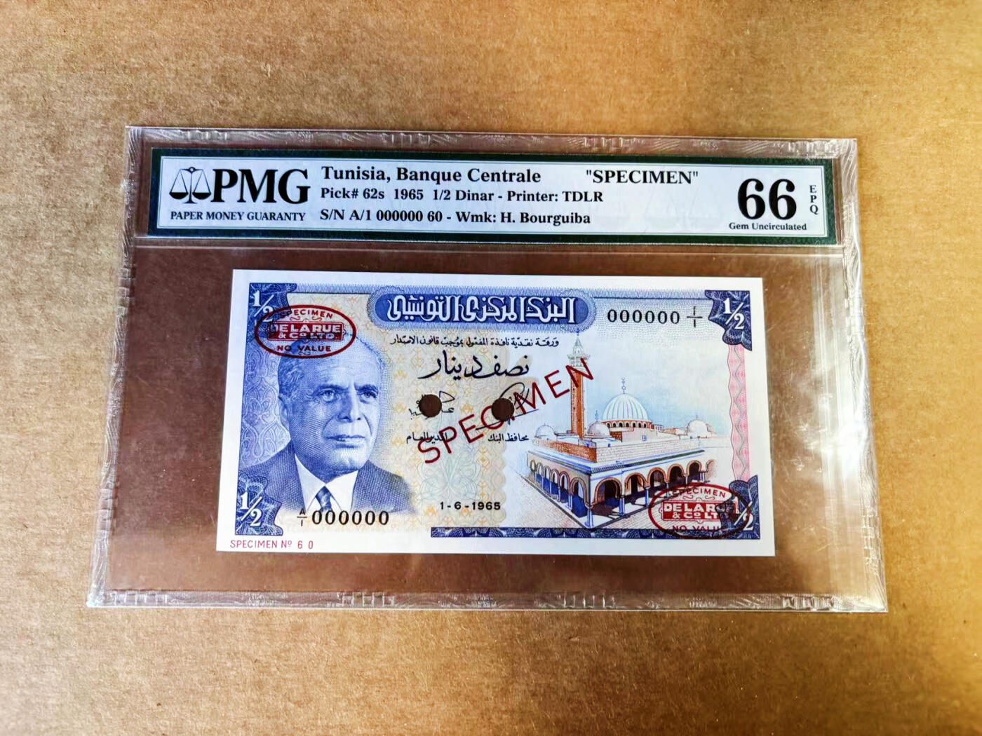 【Blue Auction】世界纸币精拍第753期——18级TOP拍卖/信誉/品质/专业/高效💫 【样钞】突尼斯 经典彩背1965年 1/2第纳尔 PMG66EPQ 腓尼基商人 老壳