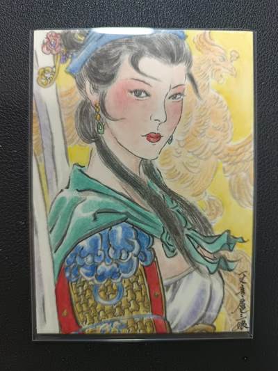 天玑星卡拍第141期《11.24周一截拍》持续收拍收评中 满赠卡需备注 - 【手绘卡】张先军 一丈青扈三娘 手绘卡 背题字绘日月双刀