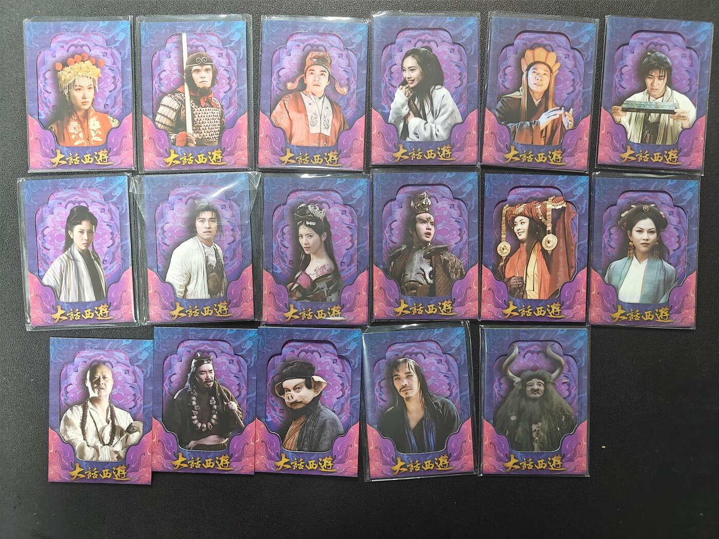 天玑星卡拍第140期《11.20周四截拍》持续收拍收评中 满赠卡需备注