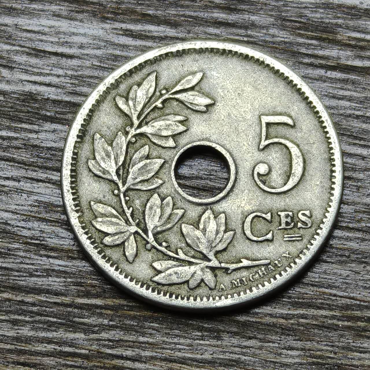 【铜匠收藏】★第132场★散币场，无佣金，30包邮。不满30元，支付5元运费。《接受代拍 代送NGC评级》 比利时 1905年 5分