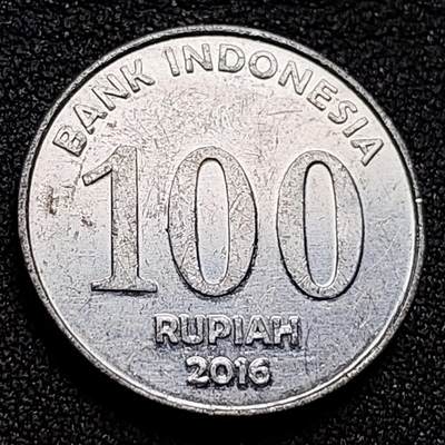 泉币菌-第134场-精品福利场 - 印度尼西亚100卢比 硬币 鹰徽人物