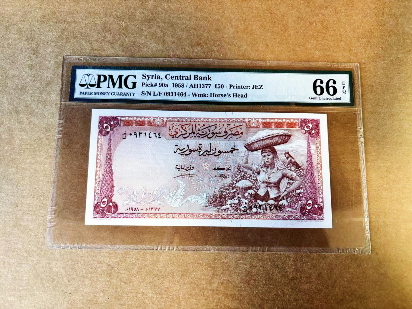 【Blue Auction】世界纸币精拍第753期——18级TOP拍卖/信誉/品质/专业/高效💫