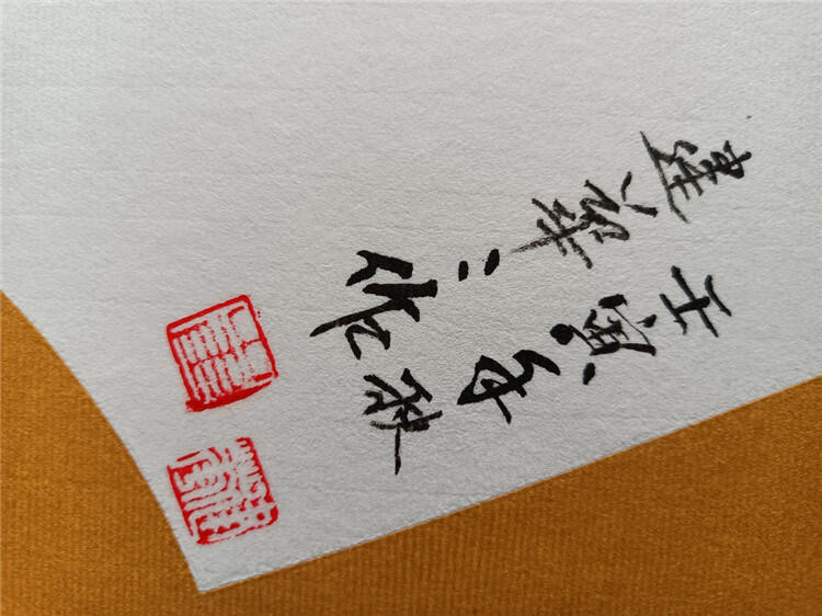 3、崔建华扇面画33×66