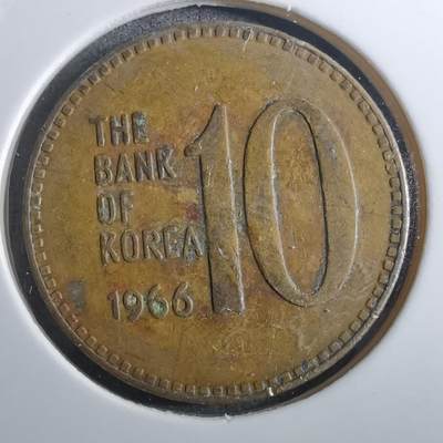沼泽如烟--第910场 - 韩国1966年十元