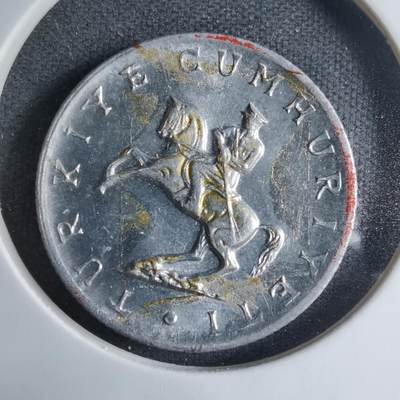 沼泽如烟--第909场 - 土耳其1981年5里拉