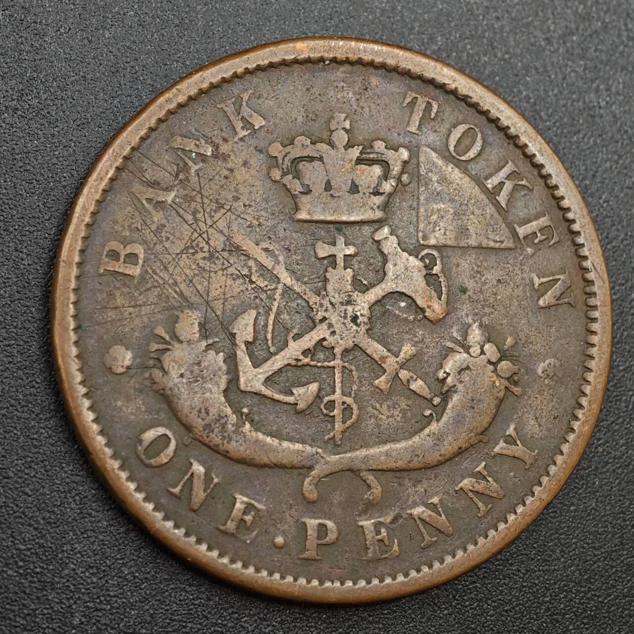 【淘币小摊】实时拍第八百零二拍   散币场   满百包邮可预留二周 每周一统一发货   上加拿大银行1852年马剑一便士铜币代币