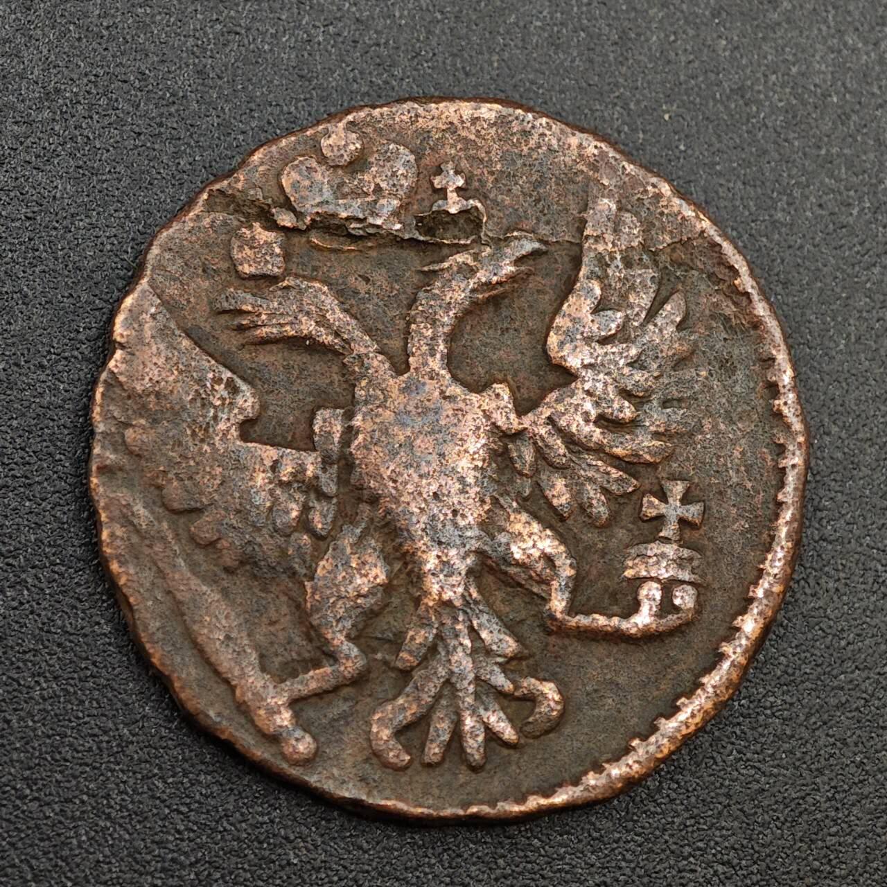 【淘币小摊】实时拍第八百零二拍   散币场   满百包邮可预留二周 每周一统一发货   沙俄1749年双头鹰半戈比铜币