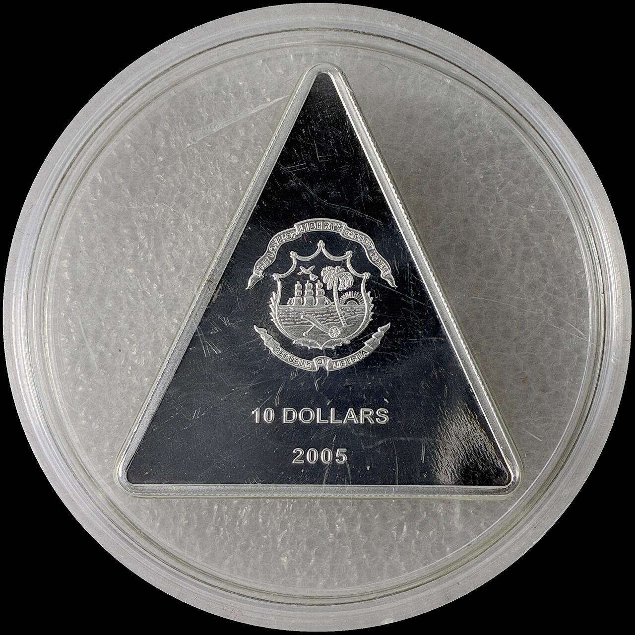 【雨安】【直播拍卖】【世界币章115期-裸币】2025-11-21 周五 19:30 保真 [现代钱币] Liberia 利比里亚 5元 2005年 教宗若望·保禄二世 异形彩银镶嵌银币