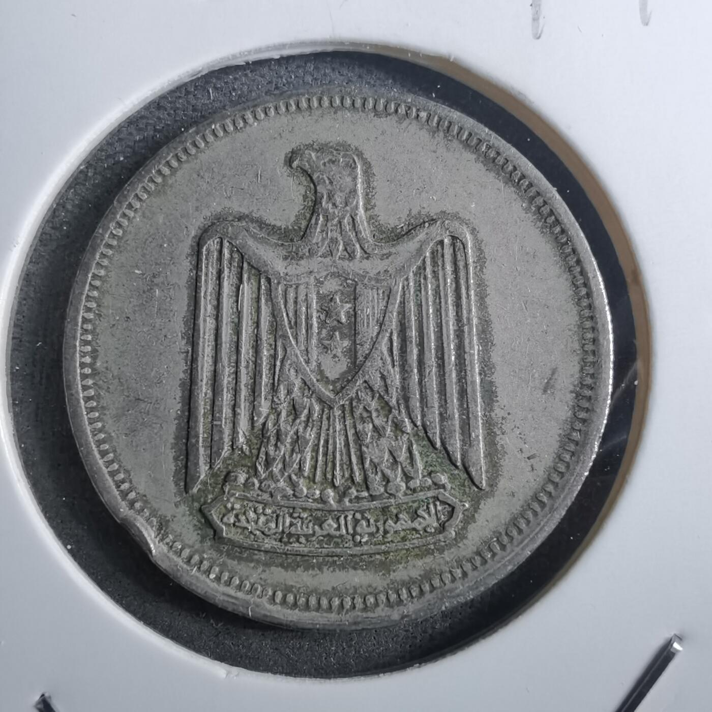 沼泽如烟--第910场 埃及