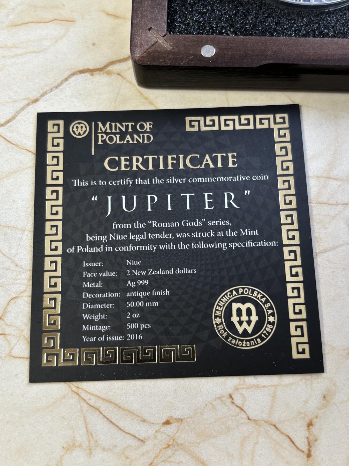 第182期拍卖 纽埃2016年罗马诸神朱庇特2盎司仿古纪念银币，2盎司，999银，发行500枚