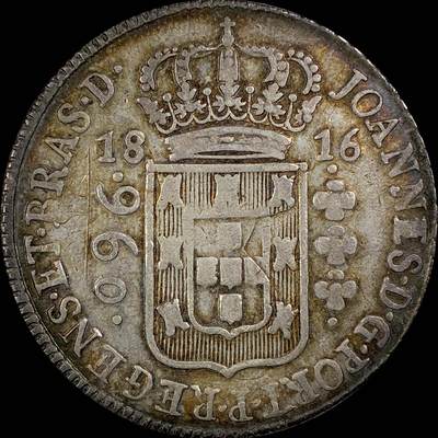 【雨安】【直播拍卖】【世界币章115期-裸币】2025-11-21 周五 19:30 保真 - [裸币各国] Brazil 巴西 960瑞斯 1816年 淡彩包浆