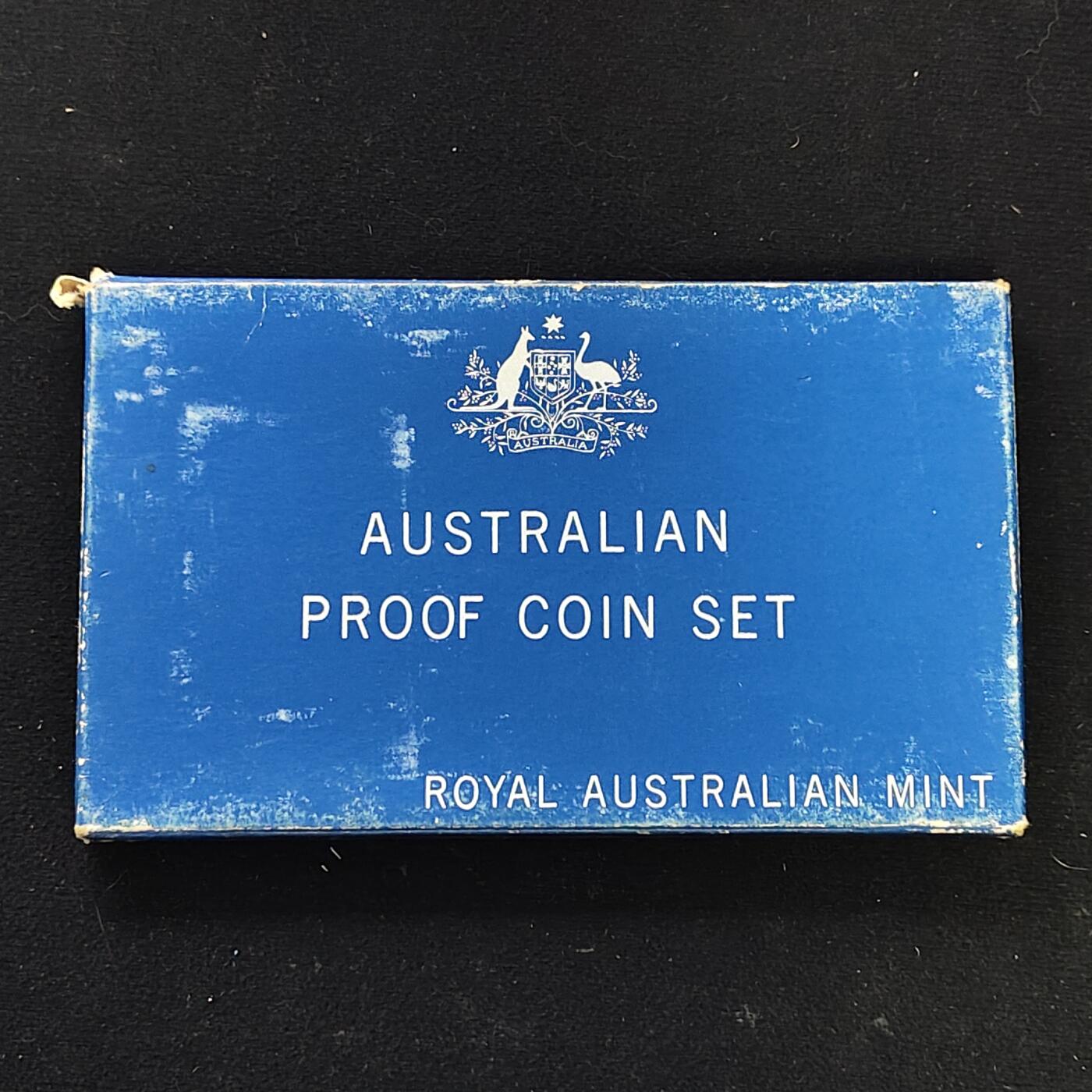 【全场包邮】纯粹捡漏拍479场（免费代拍第16场） 澳大利亚1981年官方封装精制套币