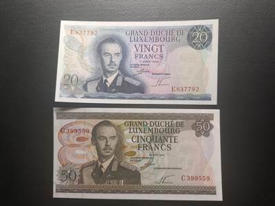 2025十一月第五期，总第203期 - 【地】卢森堡1972版20+50法郎UNC—UNC-，让大公和桥梁/炼钢