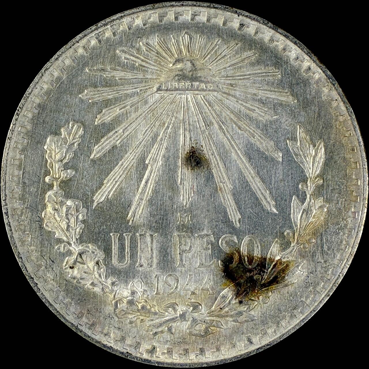 【雨安】【直播拍卖】【世界币章115期-裸币】2025-11-21 周五 19:30 保真