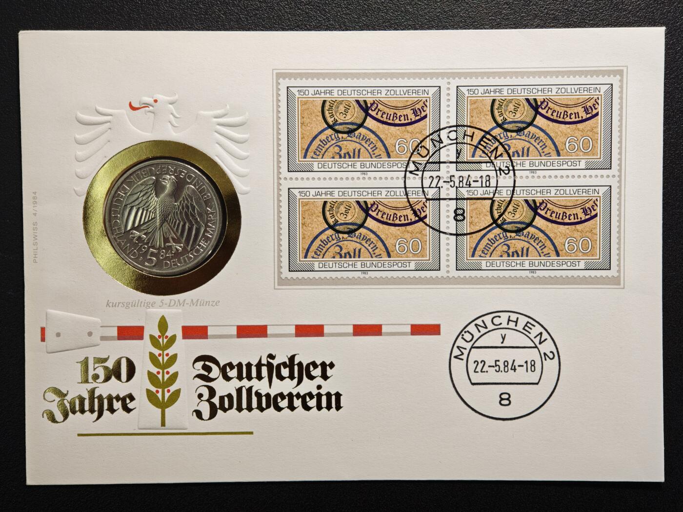 【德藏】世界币章拍卖第154期（拍品征集中~欢迎藏友联系） 3枚一组 德国马克邮币封 装帧精美