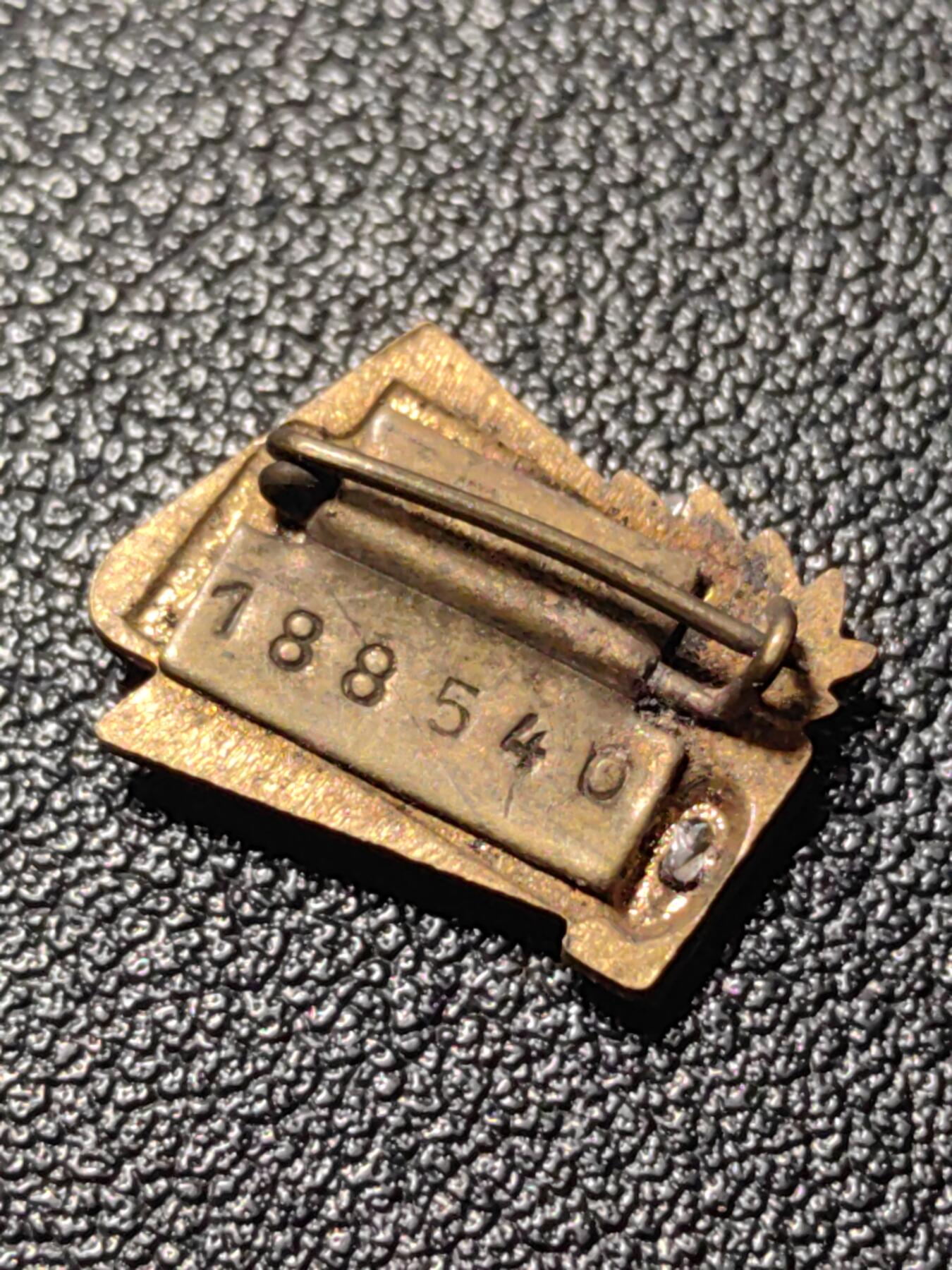 靖甫拍卖第十一场