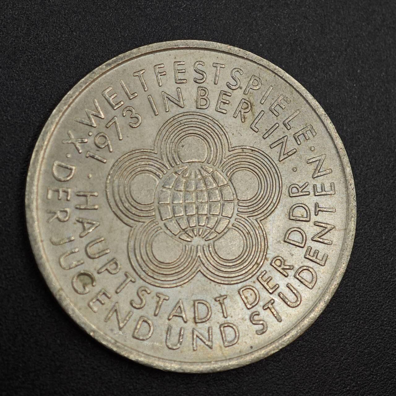 【淘币小摊】实时拍第八百零二拍   散币场   满百包邮可预留二周 每周一统一发货   东德1973年10马克纪念币