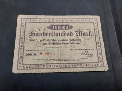 博彦收藏   11月24日 8点 钱币专场 - 1923 德国100000马克 流通品