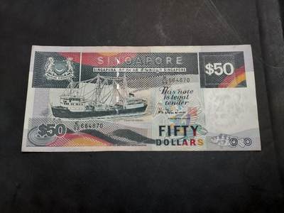 博彦收藏   11月24日 8点 钱币专场 - 新加坡 船版50元 85-9品