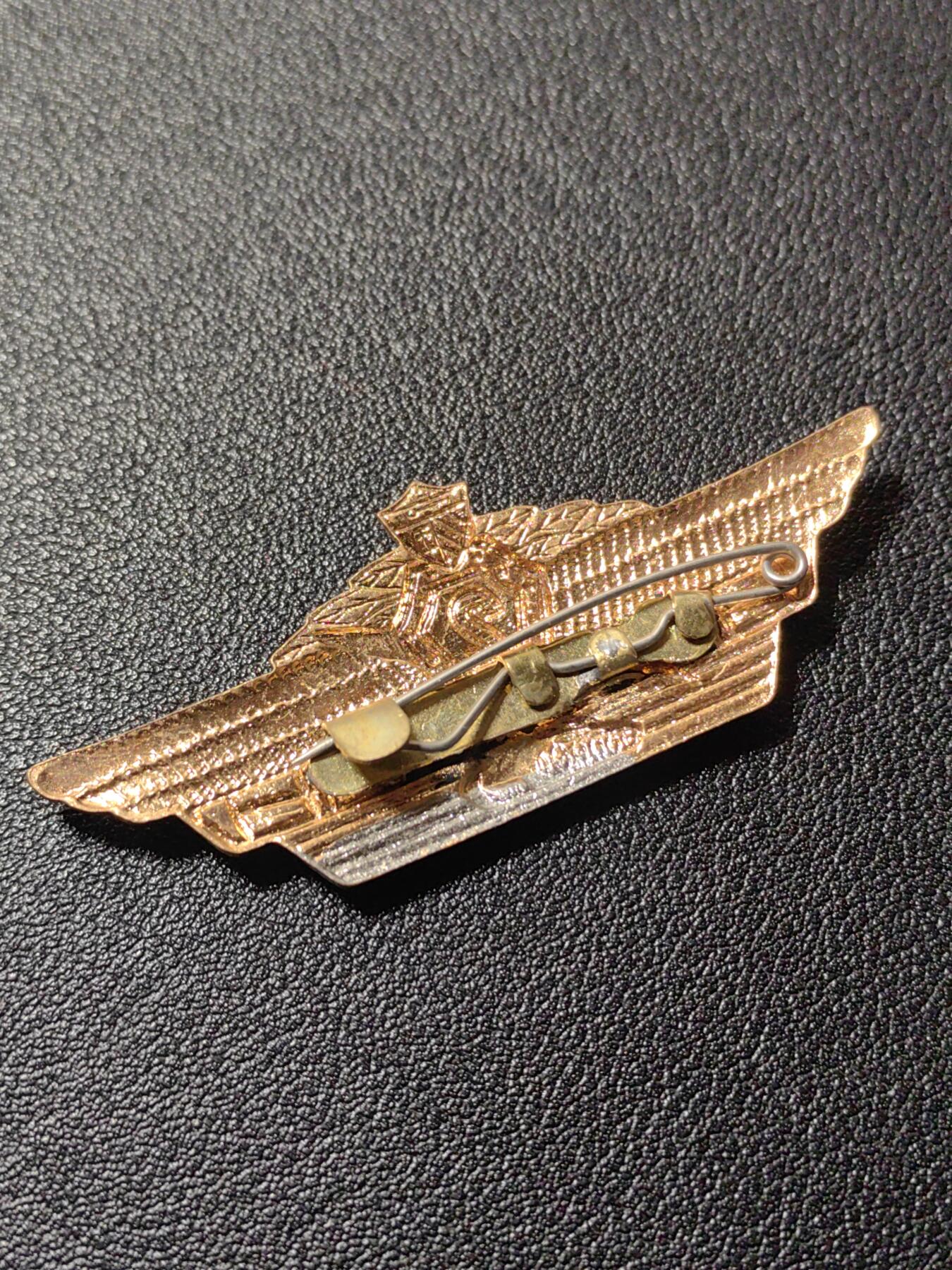 靖甫拍卖第十一场