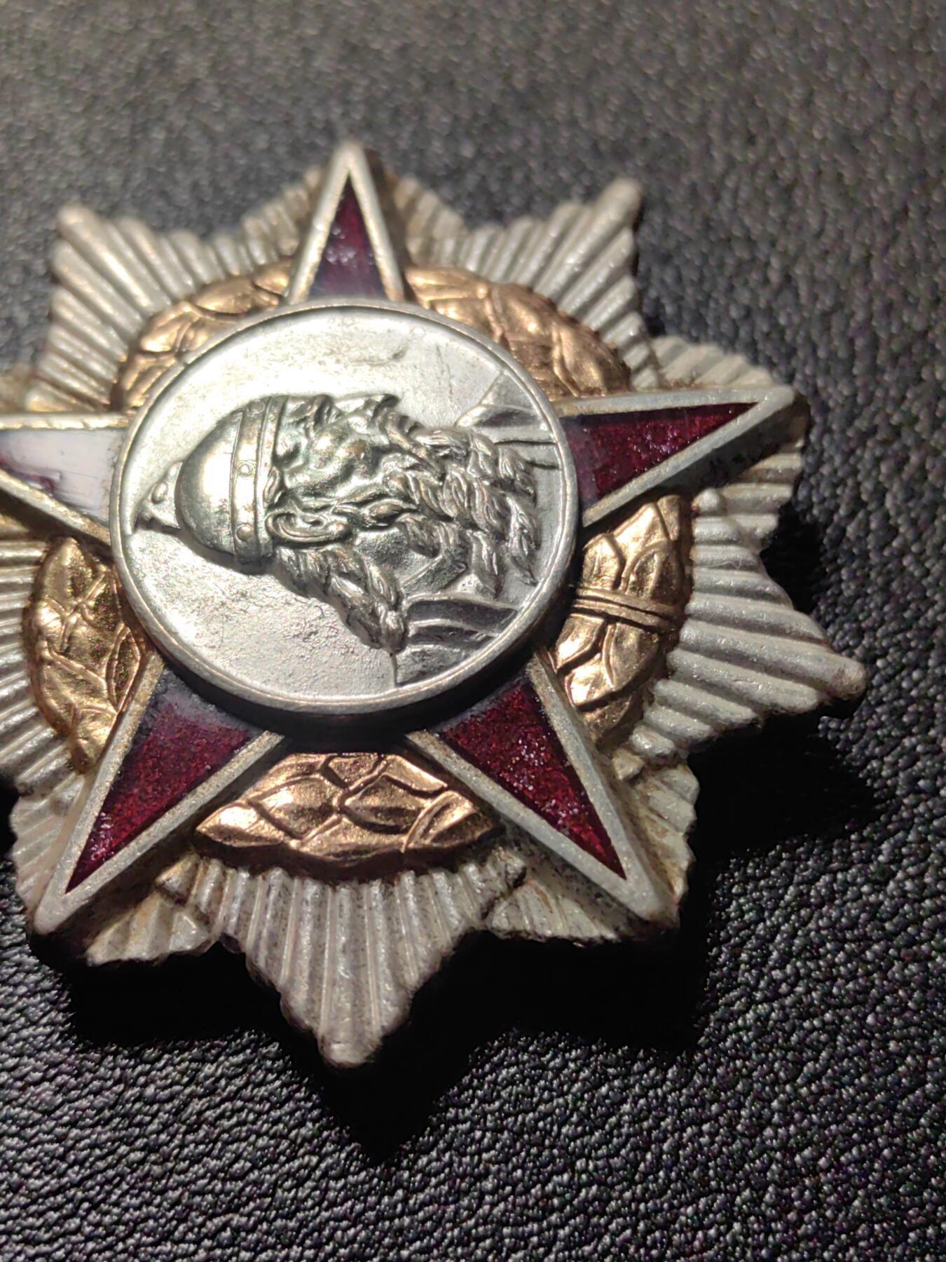 靖甫拍卖第十一场