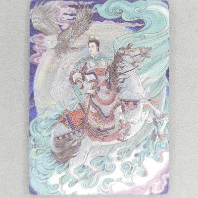 龙虎卡牌六四场 （无佣金，周六结拍，欢迎送拍） - 粗闪卡 星宿文创 冯涛-扈三娘