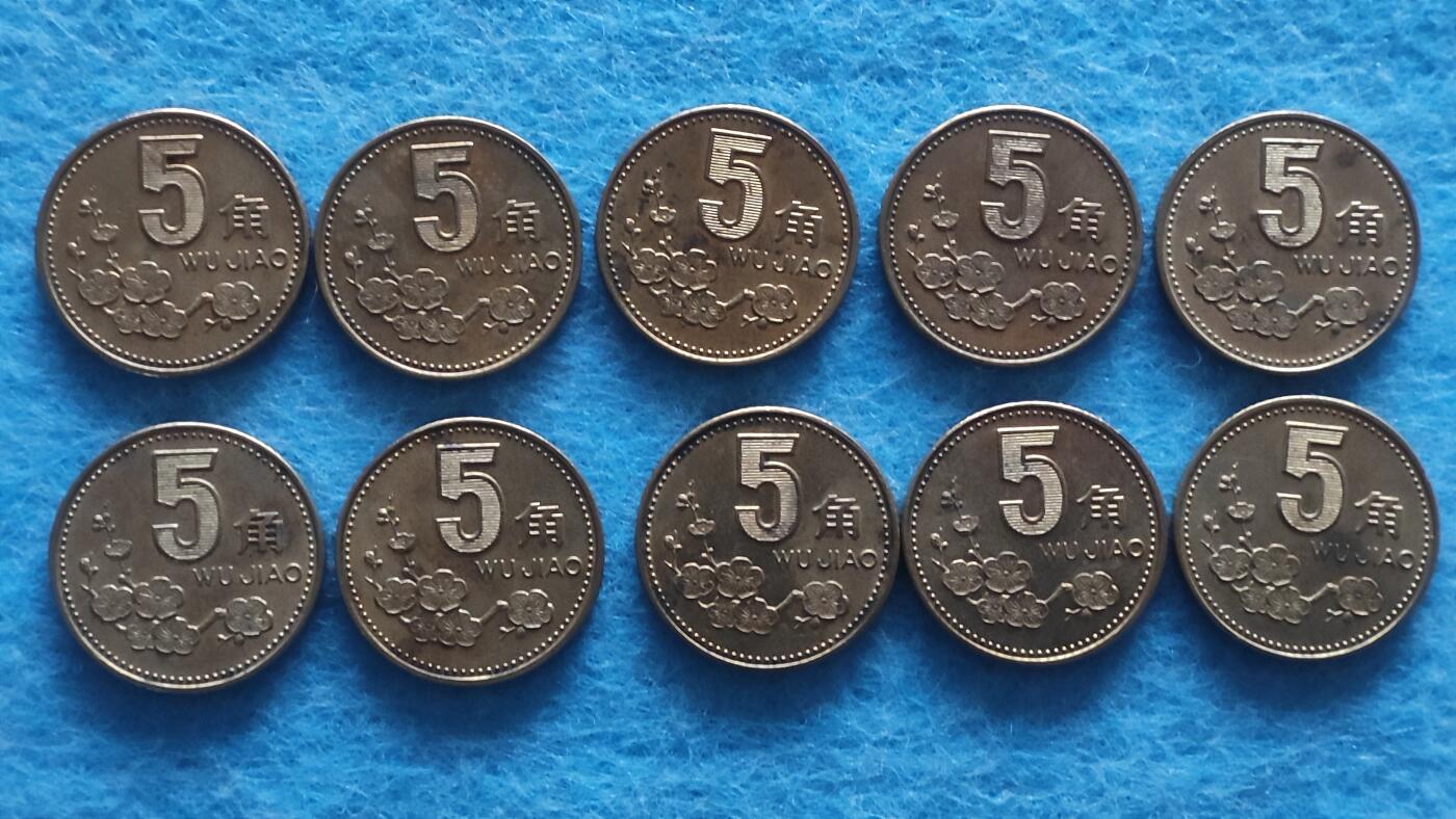 11月19日 🌏全球币章