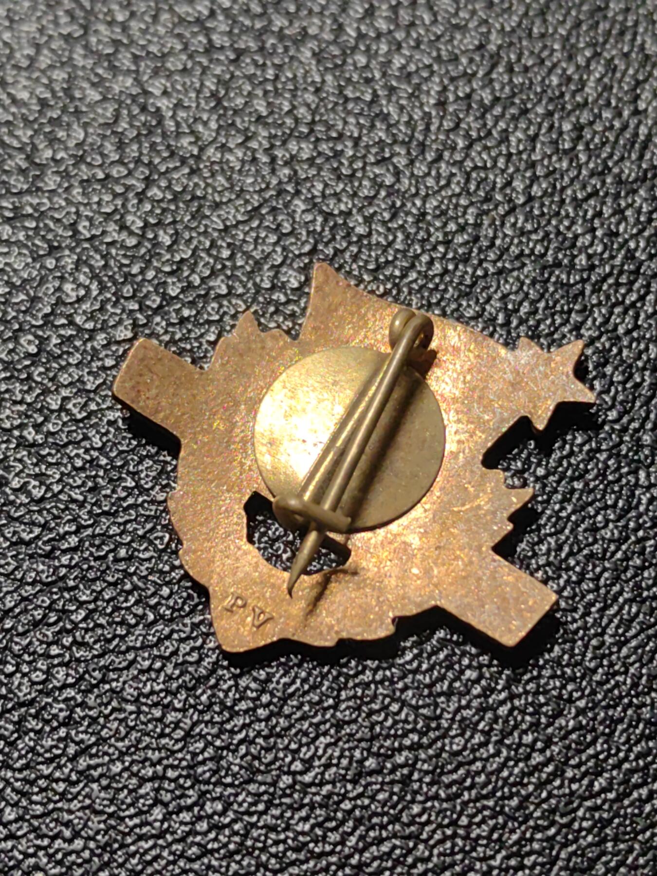 靖甫拍卖第十一场