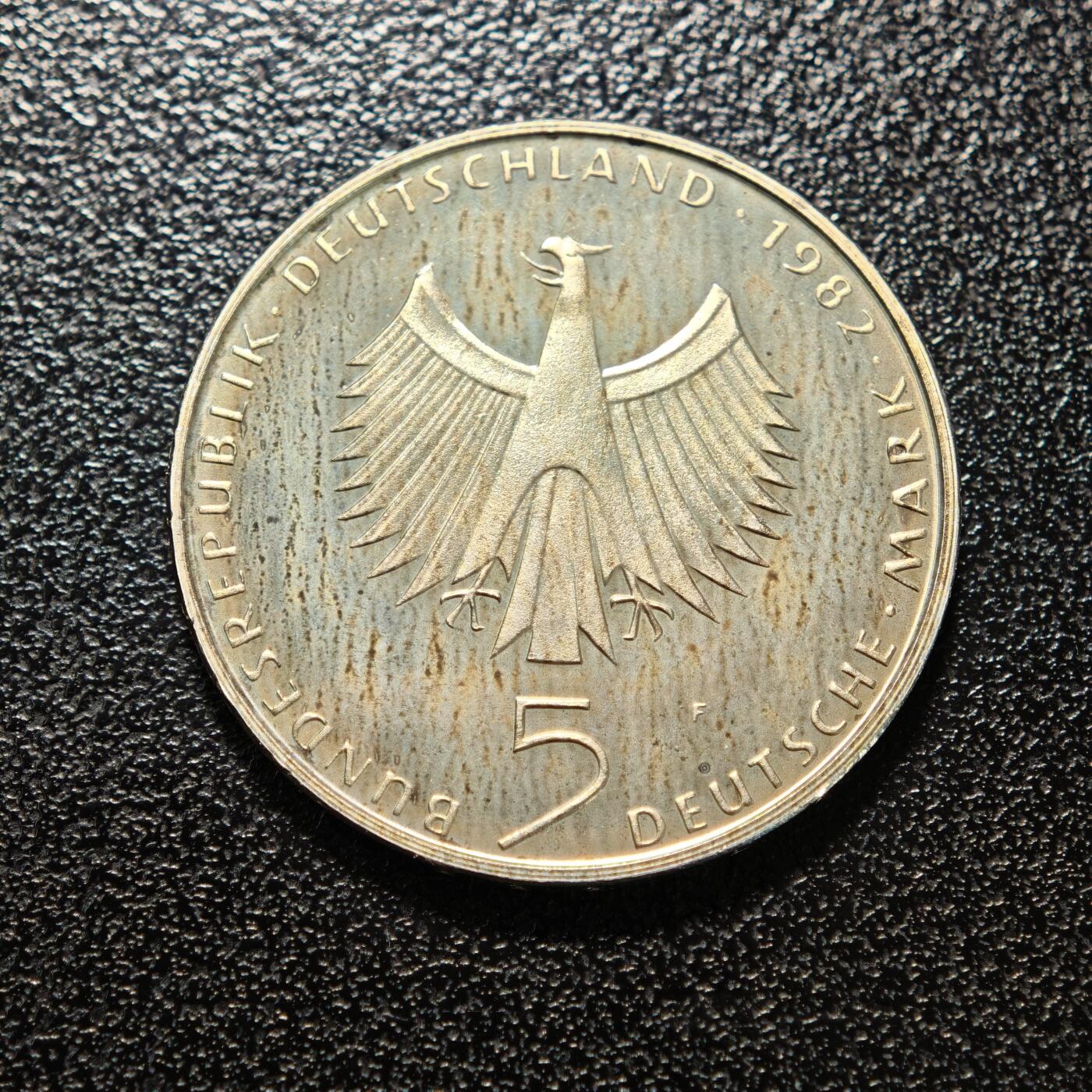 【德藏】世界币章拍卖第154期（拍品征集中~欢迎藏友联系） 1982年 德国联合国环境会议5马克纪念镍币 直径约：28.9mm；重约：10g