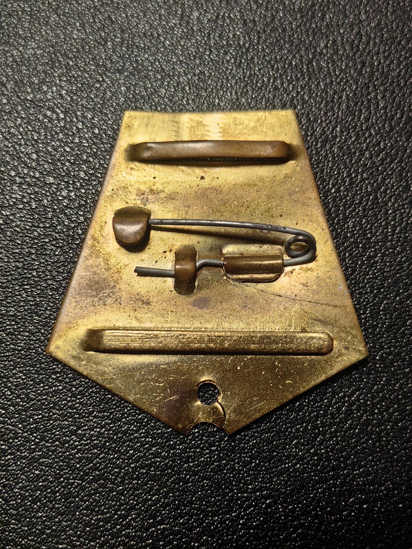 靖甫拍卖第十一场