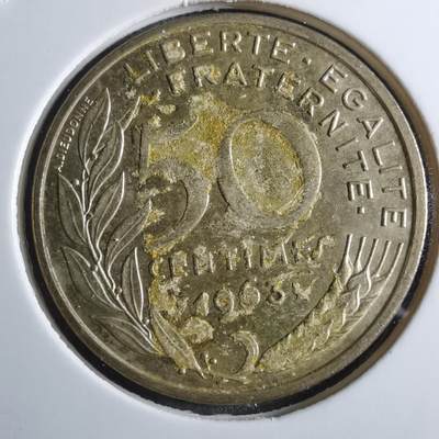 沼泽如烟--第910场 - 法国1963年50分 少见面值