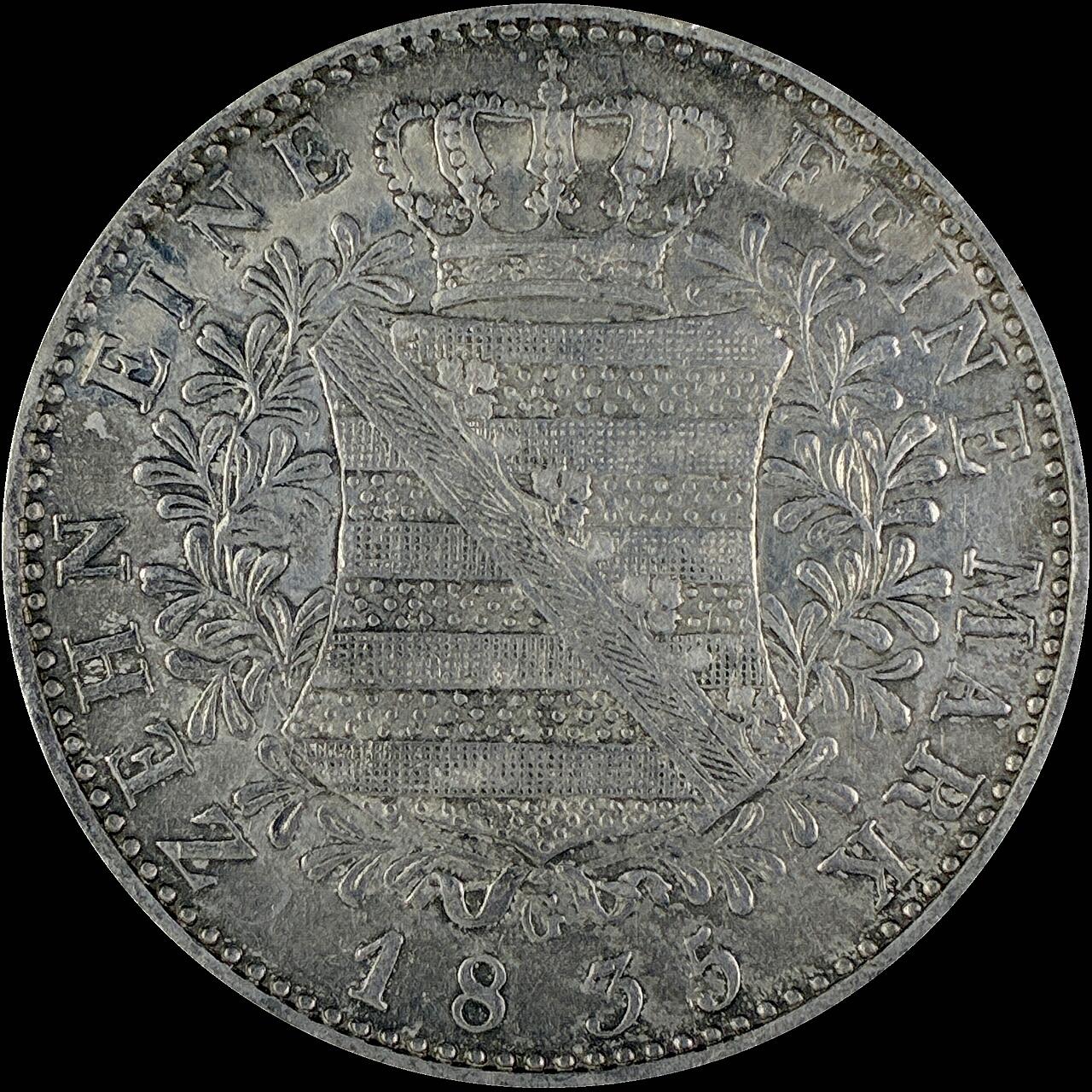 【雨安】【直播拍卖】【世界币章115期-裸币】2025-11-21 周五 19:30 保真