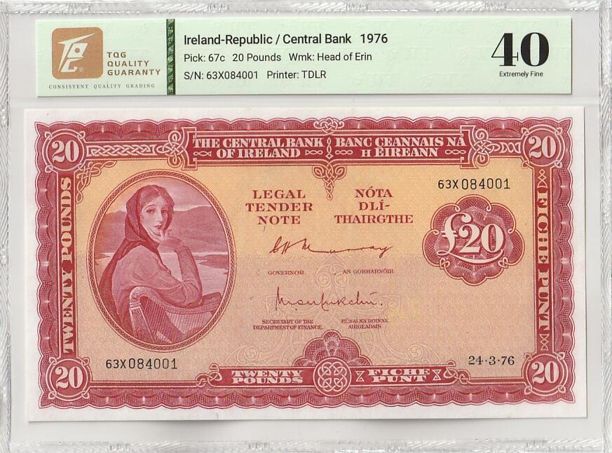 2025十一月第五期，总第203期 爱尔兰1976年20镑TQG40分，爱尔兰人格化象征“拉维利夫人”，稀有的中高面值