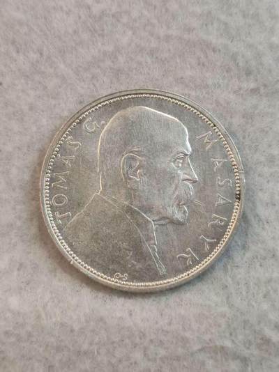 G&W世界散币，银币处理专场（第37场） - 捷克斯洛伐克1928年10克朗  银币  独立10周年 首任总统托马斯 马萨里克