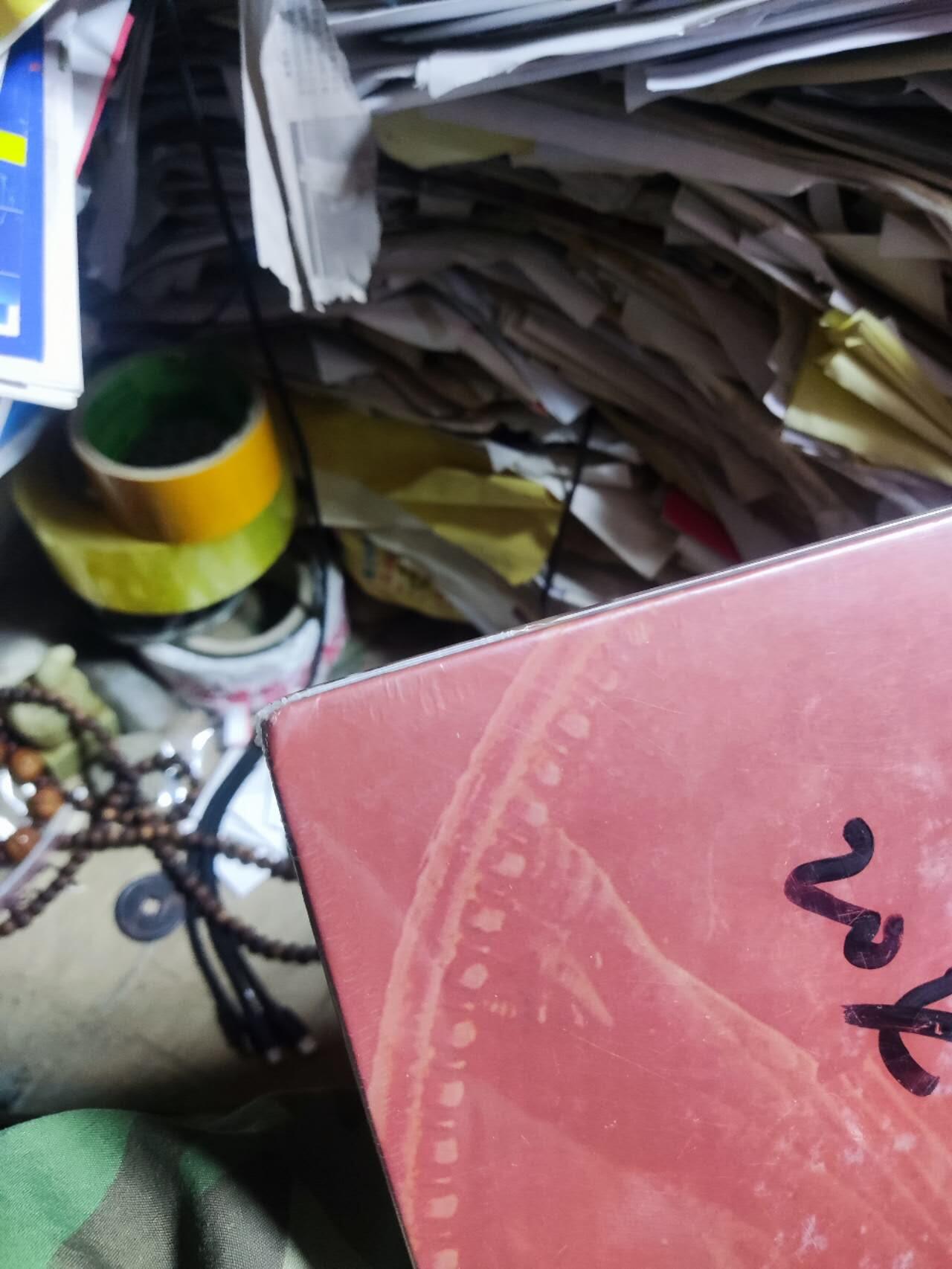 中国金银币目录1791-1949（第二版）（8.5品左右） 6