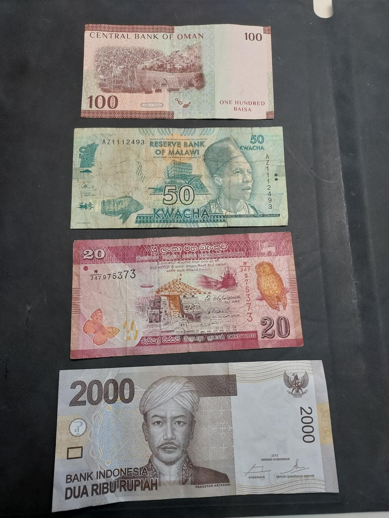 博彦收藏   11月24日 8点 钱币专场 印尼等外国纸币4张 流通品