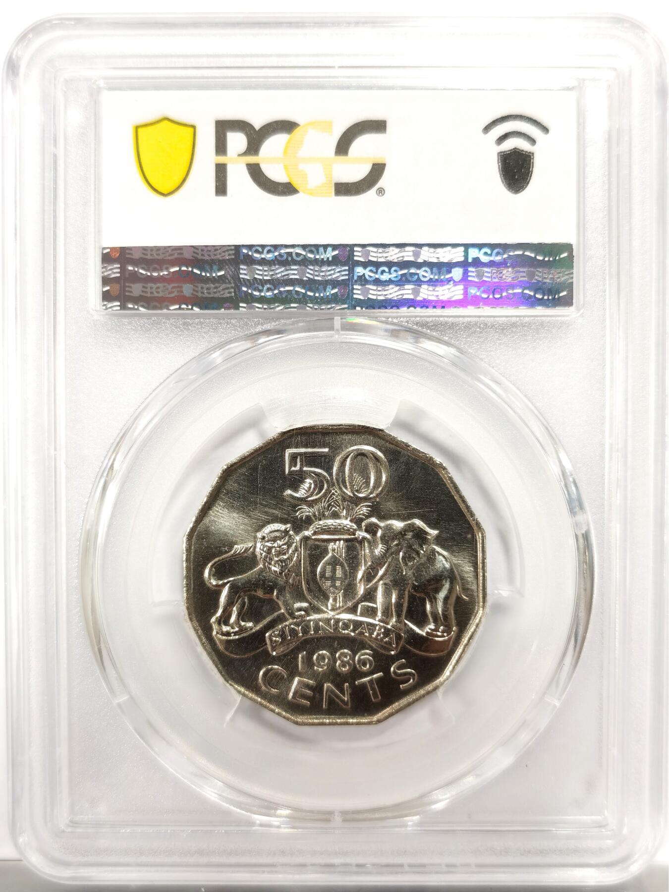 博洋堂世界钱币拍卖第147期（全场包邮） PCGS SP67 斯威士兰1986年50分八角硬币，造币厂留样样币亚军分，更高分只有一枚，极其稀少！