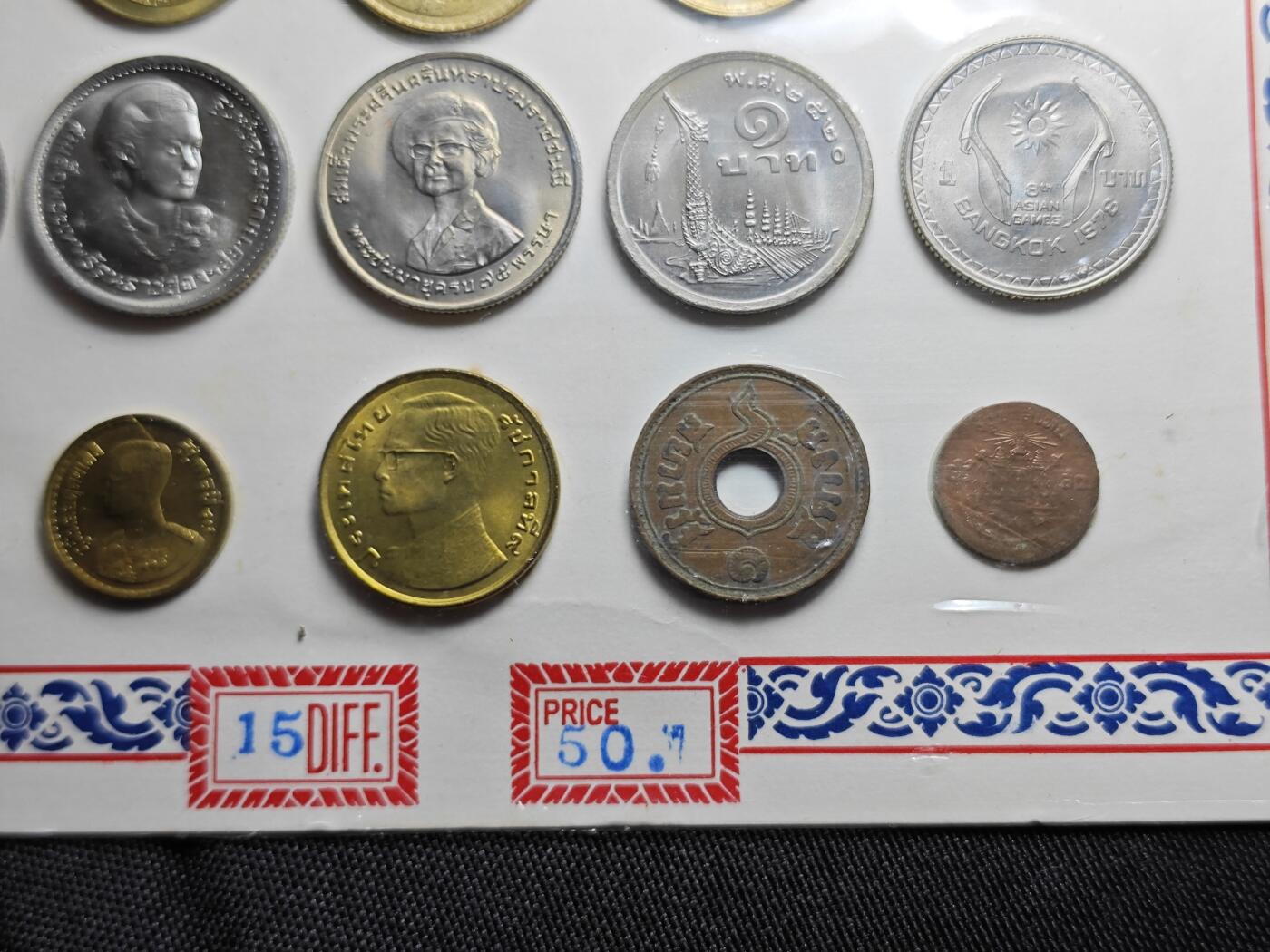 KK钱币收藏小铺 （套币 好品/批量散币 银币）专场  2月预留时间 周末发货  泰国套币