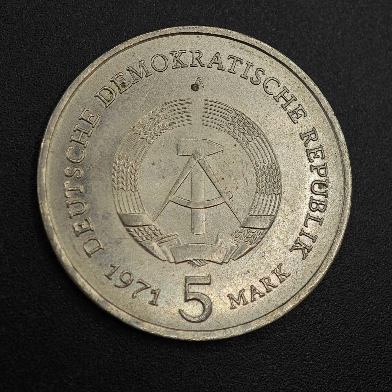 【淘币小摊】实时拍第八百零二拍   散币场   满百包邮可预留二周 每周一统一发货   东德1971年5马克纪念币