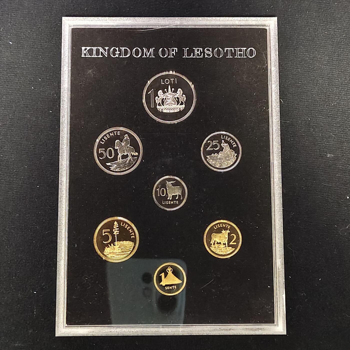 【全场包邮】纯粹捡漏拍479场（免费代拍第16场） 莱索托1979年皇家厂经典信封装官方精制套币