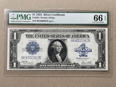 美国1923年白银券1元 Fr238稀少版别 PMG66EPQ - 美国1923年白银券1元 Fr238稀少版别 PMG66EPQ