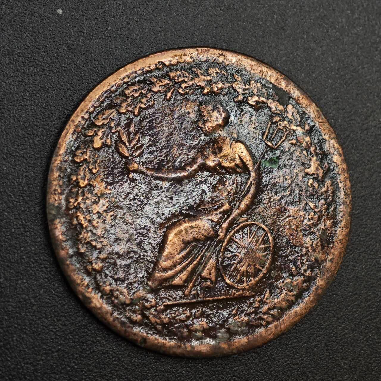 【淘币小摊】实时拍第八百零二拍   散币场   满百包邮可预留二周 每周一统一发货   加拿大1814年半便士铜币代币