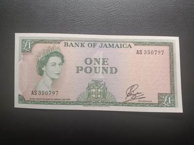 2025十一月第五期，总第203期 - 牙买加1960版1镑UNC-，小皇冠女王和甘蔗收获