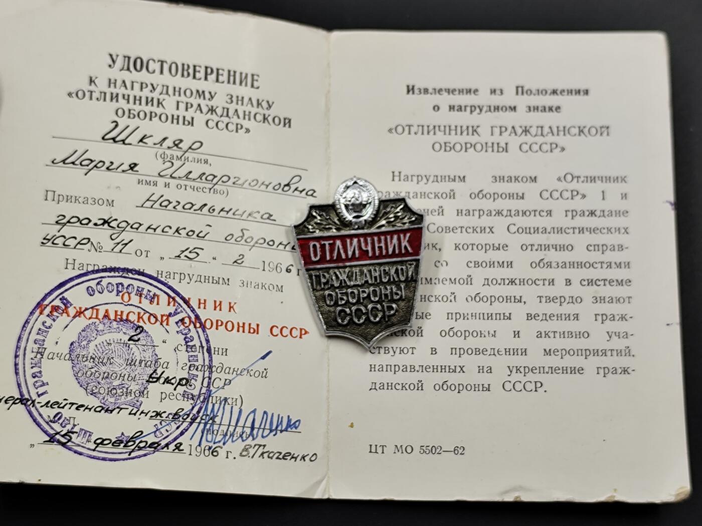 11月18日奖章钱币专场（明天晚上继续更新，太累了今天）