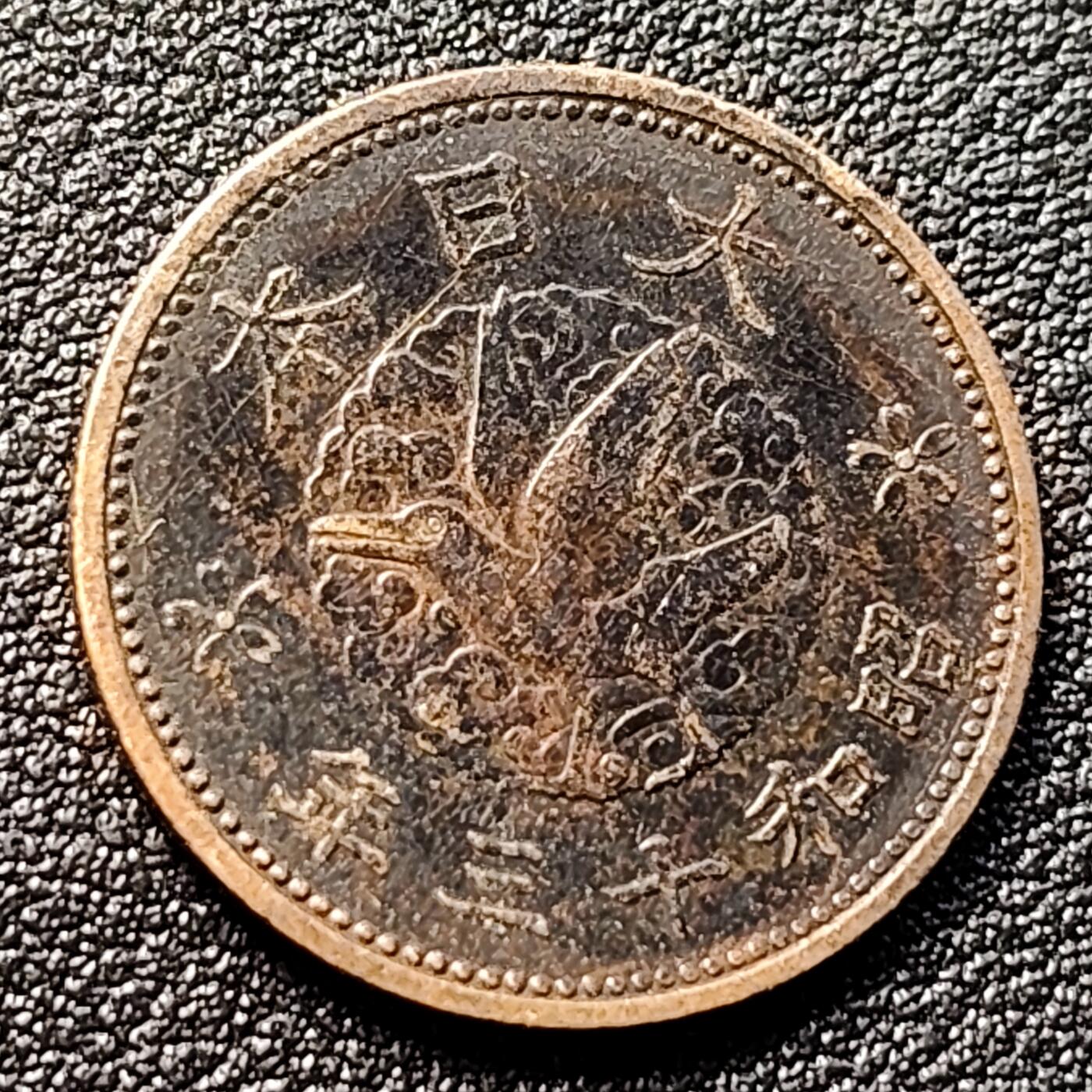 泉币菌-第135场-精品福利场 。