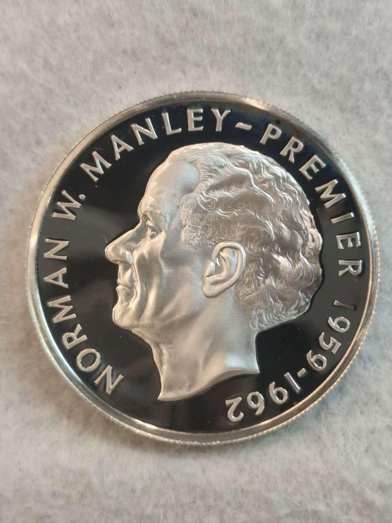 G&W世界散币，银币处理专场（第37场） 牙买加1976年5元  银币