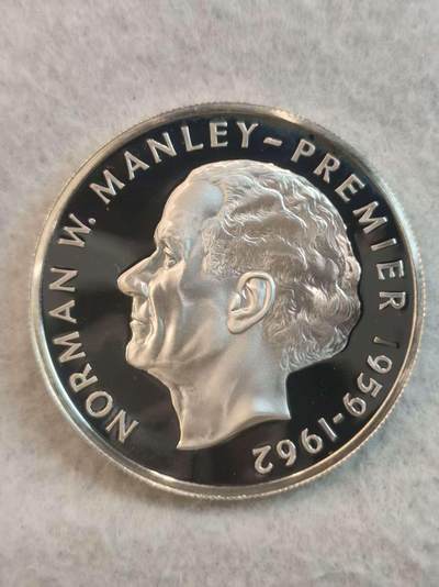 G&W世界散币，银币处理专场（第37场） - 牙买加1976年5元  银币